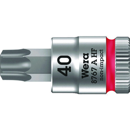 【あす楽対応・送料無料】Wera　8767A　HFビットソケット　TX40x28mm