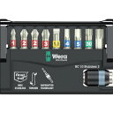 【あす楽対応・送料無料】Wera BC10 ステンレスビットチェック2 日本仕様