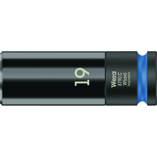 【あす楽対応・送料無料】Wera　ホイールナット用ソケット　8790C　19．0