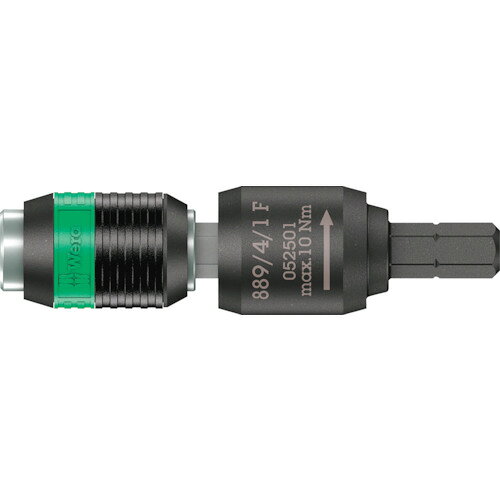 【あす楽対応・送料無料】Wera　889／4／1F　ラチェット機能付ビットホルダー