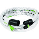 【あす楽対応・送料無料】FESTOOL CT ホース D27x3.5 Plug it耐熱仕様(70度)(2)