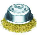 【あす楽対応・送料無料】LESSMANN 工業用カップブラシ Φ75 真鍮メッキ 線径0.25