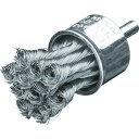 【あす楽対応・送料無料】LESSMANN 軸付ノット型エンドブラシ Φ29 ステンレス線 0.35