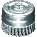 【あす楽対応・送料無料】LESSMANN ノットカップブラシ Φ65 高張度鋼線 線径0.5