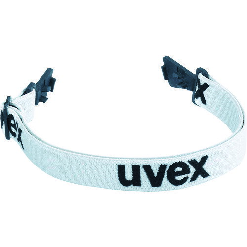【あす楽対応・送料無料】UVEX　一眼型保護メガネ　フィオスCB（ヘッドバンド）