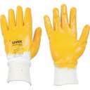 【あす楽対応・送料無料】UVEX プロフィ ENB 20A XL(4)