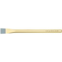 【あす楽対応・送料無料】RENNSTEIG チゼル 300mm 八角胴