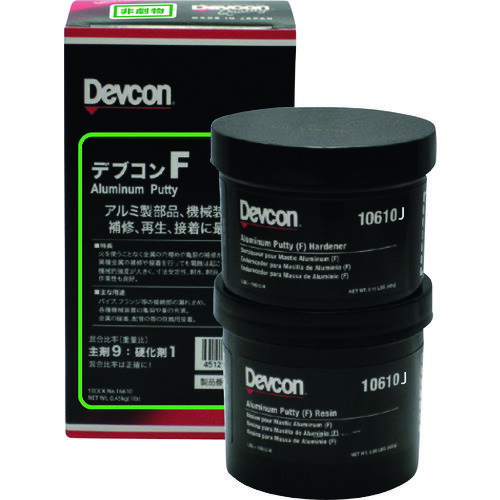 【あす楽対応・送料無料】デブコン　F450g（アルミ向け・パテ状）