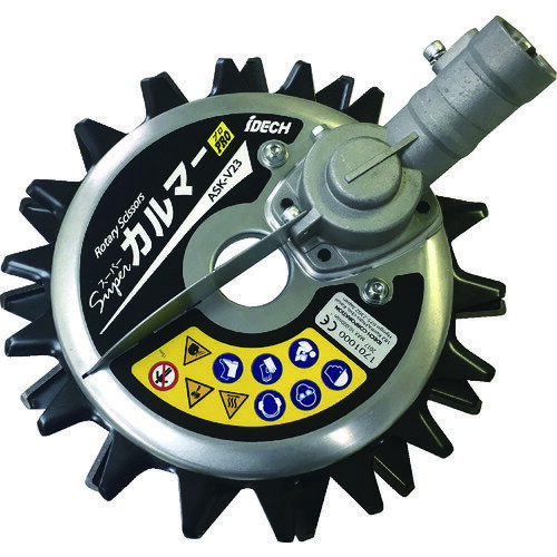 【あす楽対応・送料無料】アイデック　スーパーカルマー　プロ　ヒョウジュンバ