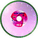 【あす楽対応・送料無料】REX 460062 ダイヤモンドブレード 花5B