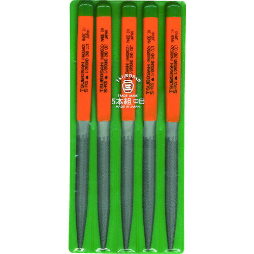 【あす楽対応・送料無料】ツボサン　組ヤスリ　5本組　半丸　中目