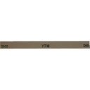 【あす楽対応・送料無料】チェリー 金型砥石 YTM (20本入) 3000