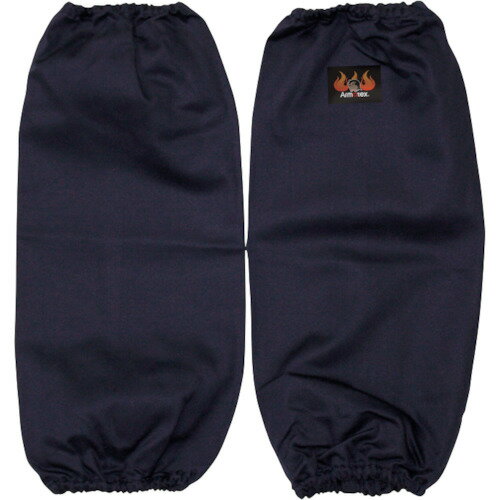 【あす楽対応・送料無料】日光物産　Armatex防炎腕カバー（ゴム式）