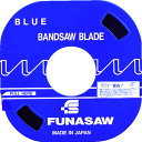 【あす楽対応・送料無料】フナソー コンターマシン用ブレードB6X14X0.6 14mm