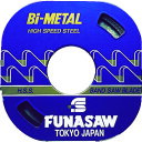【あす楽対応・送料無料】フナソー コンターマシン用ブレードBIM0.6X4X14X16M 14mm