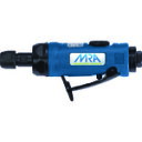 【あす楽対応・送料無料】MRA エアグラインダ ストレートタイプ