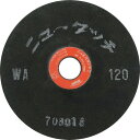 【あす楽対応・送料無料】NRS 研磨用フレキシブル砥石 ニュータッチ 100×2×15 WA120 20枚セット