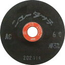 【あす楽対応・送料無料】NRS 研磨用フレキシブル砥石 ニュータッチ 100×3×15 AC60 20枚セット