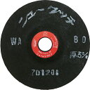 【あす楽対応・送料無料】NRS 研磨用フレキシブル砥石 ニュータッチ 100×3×15 WA80 20枚セット