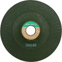 【あす楽対応・送料無料】NRS 研磨用フレキシブル砥石 スーパーグリーン 100×3×15 #120 25枚セット
