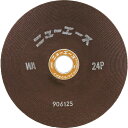 【あす楽対応・送料無料】NRS オフセット型研削砥石 ニューエース 180×6×22 WA24P 25枚セット