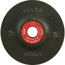【あす楽対応・送料無料】NRS 重研削用砥石 グリーンゼット 100×6×15 ZG36Q 25枚セット