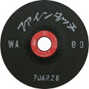 【あす楽対応・送料無料】NRS 研磨用フレキシブル砥石 ファインタッチ 100×2×15 WA80 20枚セット