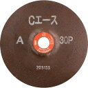 【あす楽対応・送料無料】NRS 研削砥石 Cエース 180×6×22 A30P 25枚セット