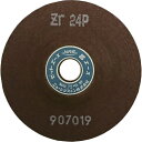 【あす楽対応・送料無料】NRS 重研削用砥石 ゼットエース 100×6×15 ZR24P 25枚セット