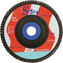 【あす楽対応・送料無料】NRS ペーパー多羽根ホイル Sホイル 100×15 A100 10枚セット