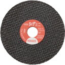 【あす楽対応・送料無料】NRS ミニタイプ切断砥石 シータミニ58 58×1×9.53 NX60S 10枚セット