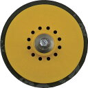 【あす楽対応・送料無料】NRS セラミックディスク ミニブルーセラック オフセットタイプ 75φ #36 10枚セット