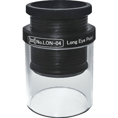 【あす楽対応・送料無料】リーフ　ロングアイポイント　アクロマティック　ルーペ　4x