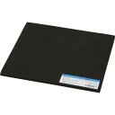 【あす楽対応・送料無料】光 スポンジ200×200×5mm