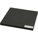 【あす楽対応・送料無料】光 スポンジ300×300×20mm