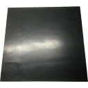 【あす楽対応・送料無料】光 ゴム板 厚み0.5mm×300mm×300mm