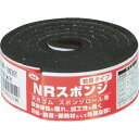 【あす楽対応・送料無料】光 スポンジロール巻 30mmX1M 5t 黒