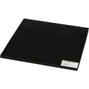 【あす楽対応・送料無料】光 再生ゴム 10×300×300mm