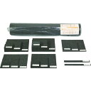【あす楽対応・送料無料】光 低反発ウレタンクッション 100mmX100mm 5t 黒