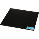 【あす楽対応・送料無料】光 ゴム板 5×300×300mm
