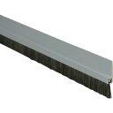 【あす楽対応・送料無料】光 ストップすきま風 ブラシタイプ KSAS−936 シルバー