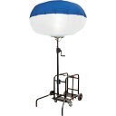 【あす楽対応・送料無料】KAZ 輝夜500W LED反射バルーンライト 中型台車仕様