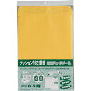 【あす楽対応・送料無料】キングコーポ エコパックメール 1枚入りNO.1