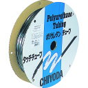 【あす楽対応・送料無料】チヨダ TEタッチチューブ 6mm/100m 黒