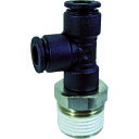【あす楽対応・送料無料】チヨダ ファイブメイルランティ 6mm・R3/8