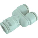 【あす楽対応・送料無料】チヨダ ファイブ異径ユニオンワイ W(白)6mm(2箇所)X8mm