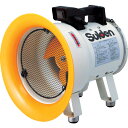 【あす楽対応・送料無料】スイデン 送風機(軸流ファン)ハネ200mm 単相200V低騒音省エネ