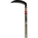 【あす楽対応・送料無料】豊稔 光山作両刃中厚鎌165mm