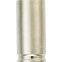 【あす楽対応・送料無料】Ampco 防爆インパクトディープソケット 差込み12.7mm 対辺12mm
