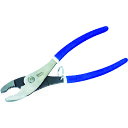 【あす楽対応・送料無料】WILLIAMS 高所用コンビネーションジョイントプライヤー 250mm